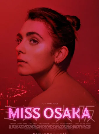 Мисс Осака